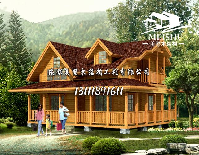 联系美墅木结构 专业木结构工程服务全解析